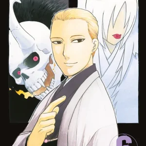 ESPIRITUS DEL INFRAMUNDO 06 ARAKAWA, HIROMU 2024