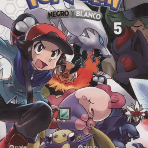 NEGRO Y BLANCO 5 Kusaka, Hidenori 2016