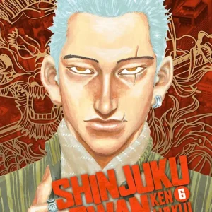 SHINJUKU SWAN 06 KEN WAKUI 2026