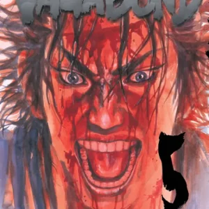 Vagabond, 5 Inoue, Takehiko 2003