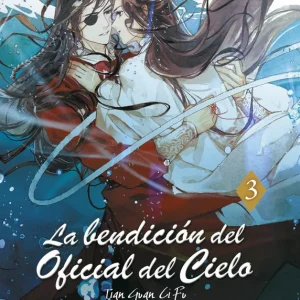 LA BENDICIÓN DEL OFICIAL DEL CIELO 03 (NOVELA) Mo Xiang Tong Xiu 2024