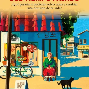 La casa de empeños del tiempo pasado 2025
