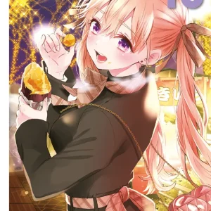 UNA PAREJA DE CUCOS 18 YOSHIKAWA, MIKI 2025