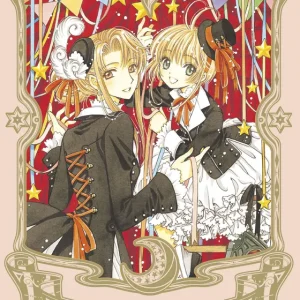 Cardcaptor Sakura 5 CLAMP 2021