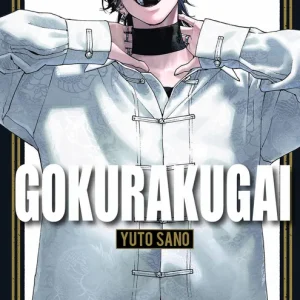 Gokurakugai nº 04 Sano, Yuto 2025