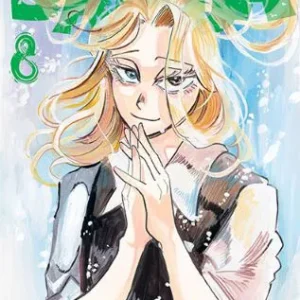 SANDA 08 PARU ITAGAKI 2026