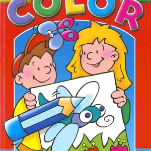 MEGA COLOR 1 VV.AA. 2018