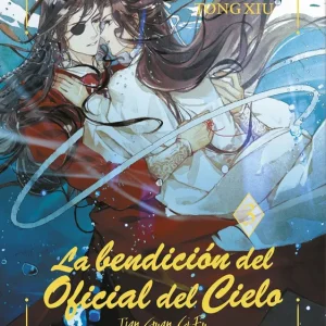 LA BENDICIÓN DEL OFICIAL DEL CIELO 03 (NOVELA) TONG XIU, MO XIANG 2024