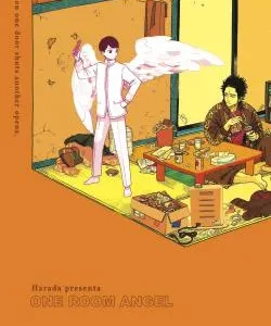 ONE ROOM ANGEL HARADA 2022