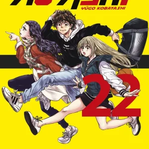 AO ASHI 22 KOBAYASHI, YUGO 2024