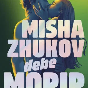 Misha Zhukov debe morir M. Lejardi, Myriam 2025