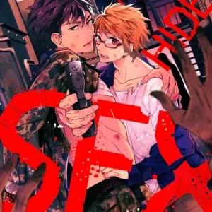 ZOMBIE HIDE SEX 01 YOLOGAWA, YUO 2023