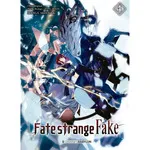 FATE STRANGE FAKE N 04 RYOHGO NARITA 2024