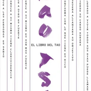 EL LIBRO DEL TAO Tse, Lao 2012