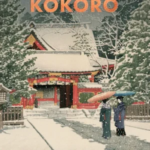 KOKORO NATSUME, SOSEKI 2021