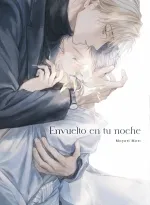 ENVUELTO EN TU NOCHE MORI, MOYORI 2023