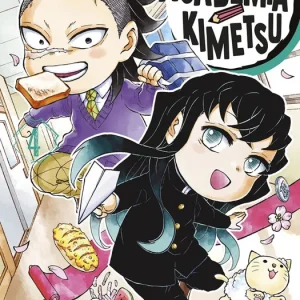 GUARDIANES DE LA NOCHE. ACADEMIA KIMETSU 04 GOTOUGE, KOYOHARU 2025