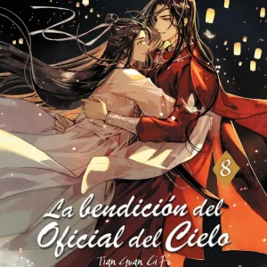 LA BENDICION DEL OFICIAL DEL CIELO 08 MO XIANG TONG XIU 2026