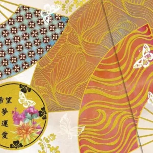 KIMONO 2 AA.VV. 2025