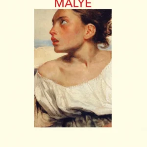 Luisiana Malye, Julia 2025