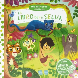 El libro de la selva VV.AA. 2016
