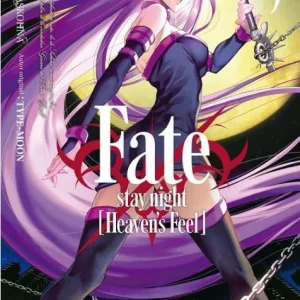 FATE STAY NIGHT HEAVENS FEEL N 09 TASKOHNA 2023