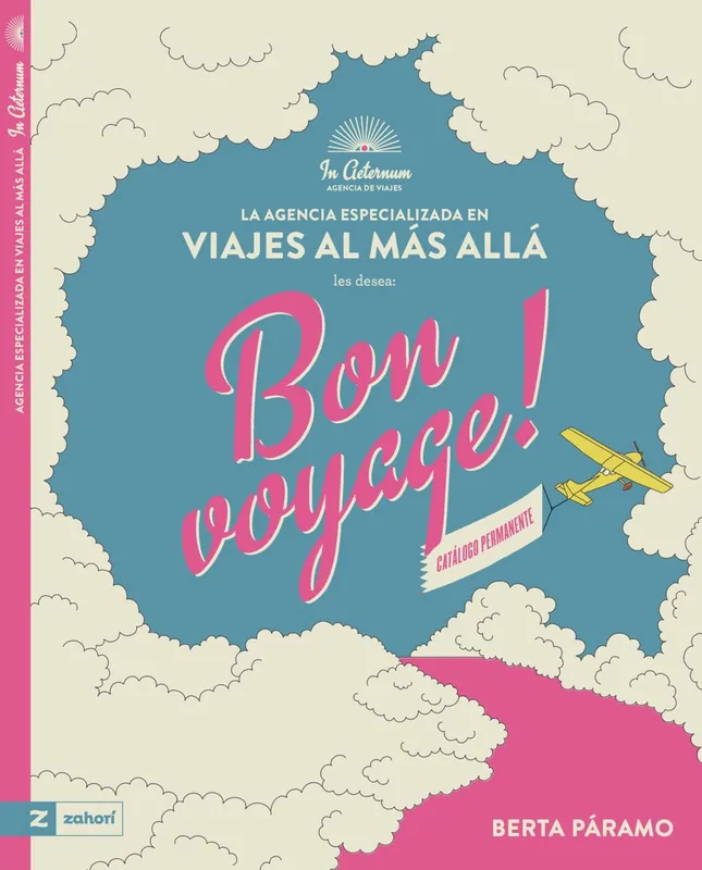 Bon voyage! 2026
