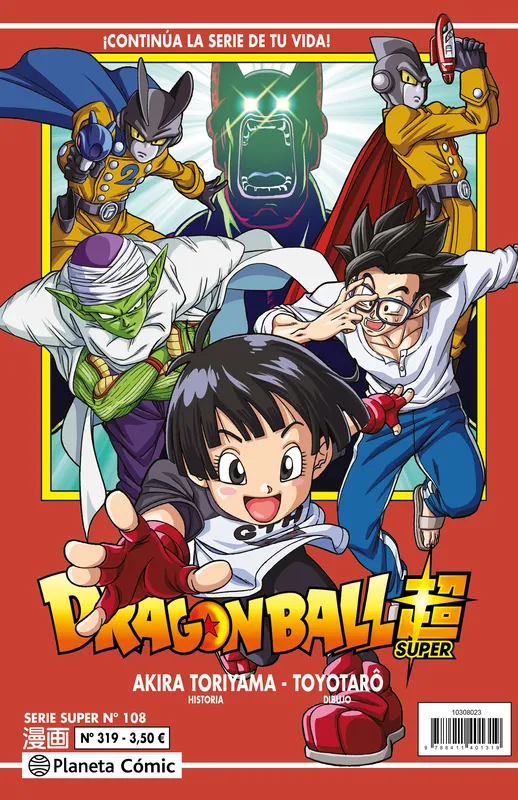 Dragon Ball Serie Roja nº 319 Toriyama, Akira 2025