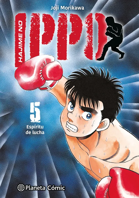 Hajime no Ippo nº 05 Morikawa, Joji 2024