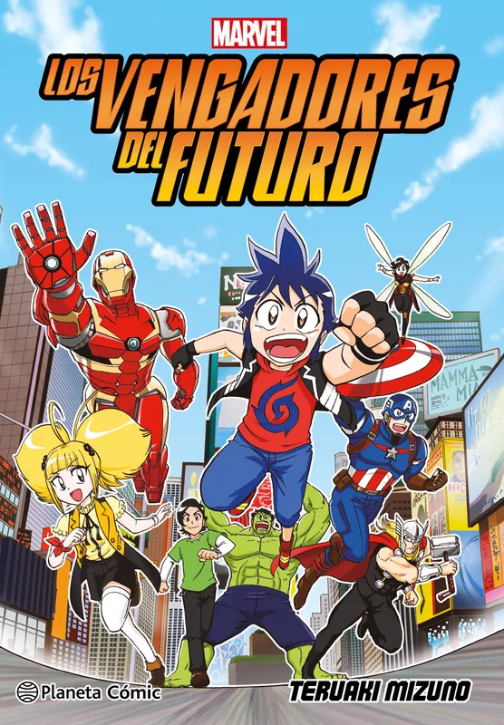 Los Vengadores del Futuro Mizuno, Teruaki 2023