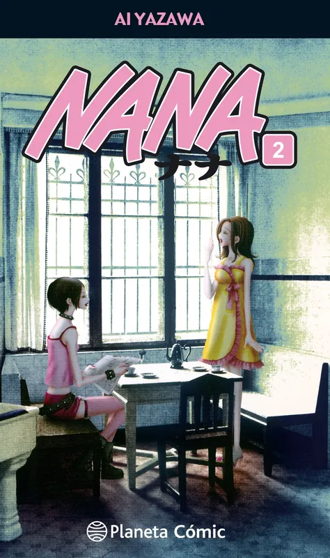 NANA 2 Yazawa, Ai 2017