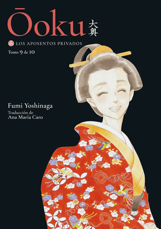 OOKU: LOS APOSENTOS PRIVADOS, VOL. 9 YOSHINAGA, FUMI 2026
