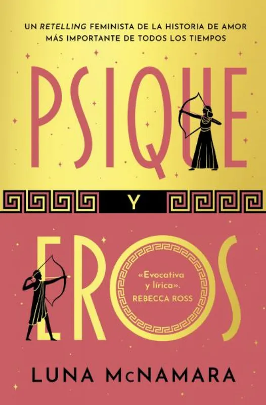 Psique y Eros McNamara, Luna 2025
