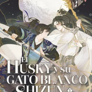 EL HUSKY Y SU GATO BLANCO SHIZUN 01 ROU BAO BU CHI ROU 2024