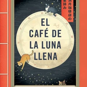 El Café de la Luna Llena Mochizuki, Mai 2025