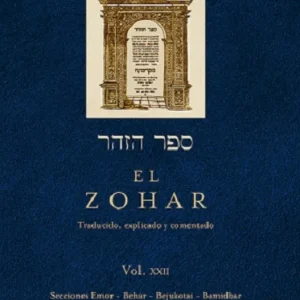 El zohar. Libro de los esplendores Eliphas Levi 2016