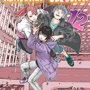 HEAVENLY DELUSION 12 MASAKAZU ISHIGURO 2026