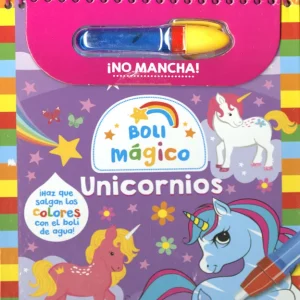 Unicornios Susaeta, Equipo 2022