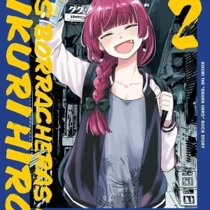 2.Borracheras de kikuri hiroi Hamazi, Aki / Kumichou 2026