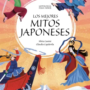 Los mejores mitos japoneses 2026