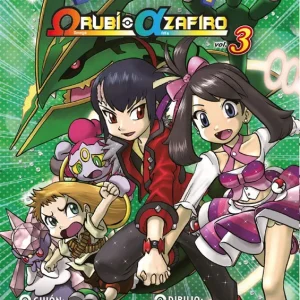 OMEGA RUBI ALFA ZAFIRO 3 Kusaka, Hidenori;Yamamoto, Satoshi 2019