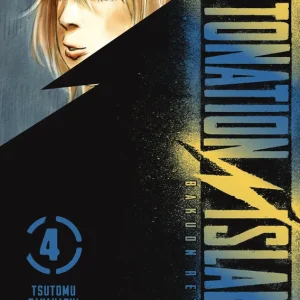 DETONATION ISLAND 04 TAKAHASHI, TSUTOMU 2025