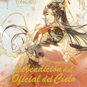 La bendicion oficial del cielo Mo Xiang Tong Xiu