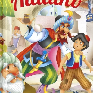 Aladino Ediciones, Susaeta 2020
