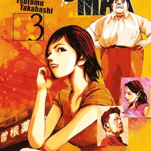 JUMBO MAX 03 TSUTOMU TAKAHASHI 2025