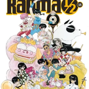 RANMA KANZANBAN 18 Takahashi, Rumiko 2018