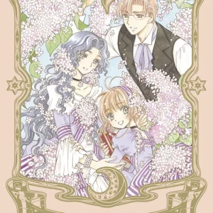 Cardcaptor Sakura 04 CLAMP 2021