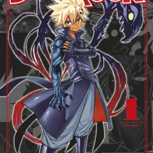 DEAD ROCK 01 MASHIMA, HIRO 2024