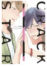 CRACKSTAR KURAHASHI TOMO 2024