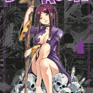 DEAD ROCK 04 MASHIMA, HIRO 2025